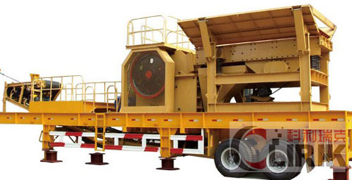 Mobile Jaw Crusher Plant,Mobile Crushing Plant