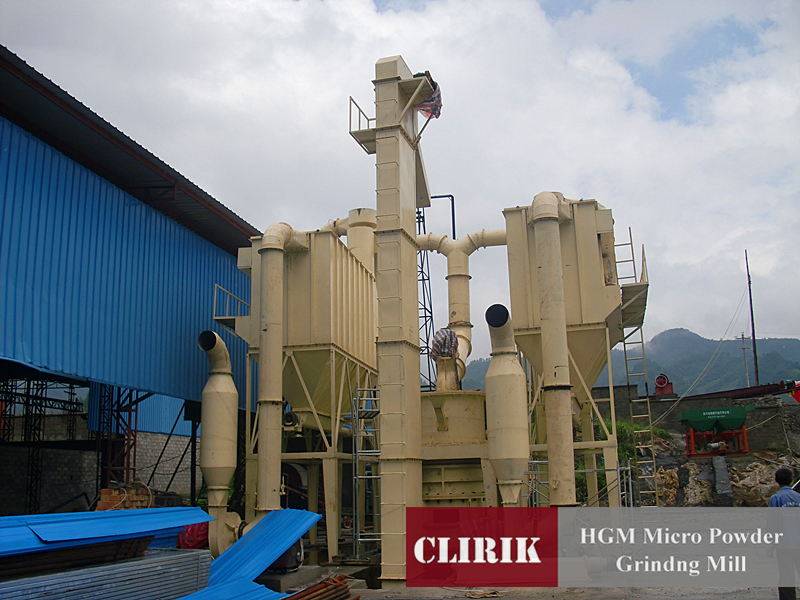 stone crushing plant