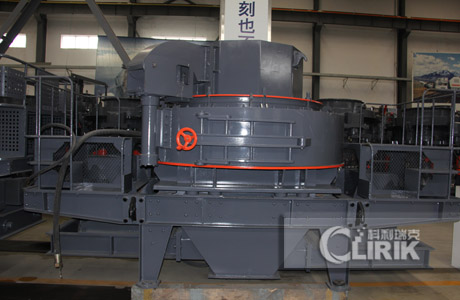 VSI-1200 Sand Making Machine