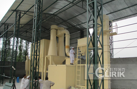 Coal Crushing Plant