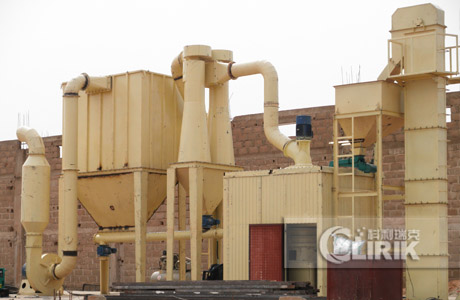 Crushing Plant