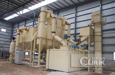 Carbon Black Crushing Plant