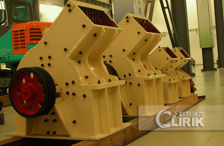 PC800x600 Crushing Plant