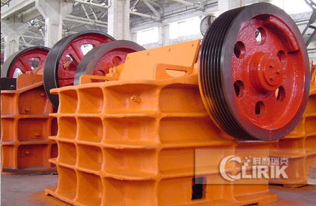 Jaw Crusher Plant