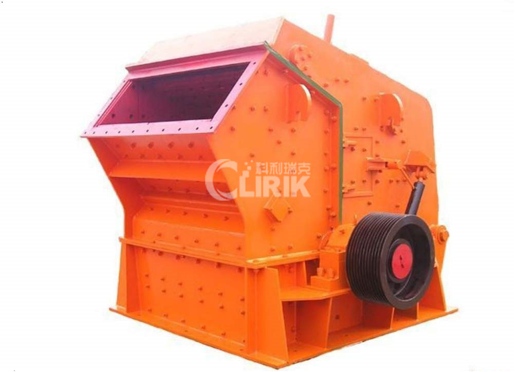 Attapulgite Stone Crushing Plant