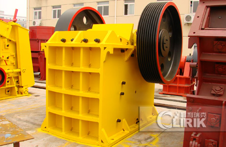 jaw crusher