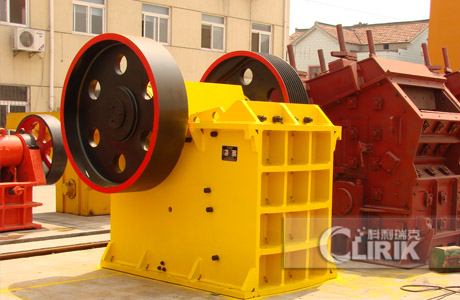 crusher plant