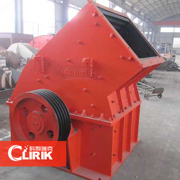 Stone Crushing Plant