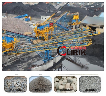 Rock Crushing Plant 