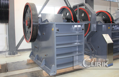 jaw crusher