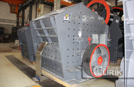 impact crusher