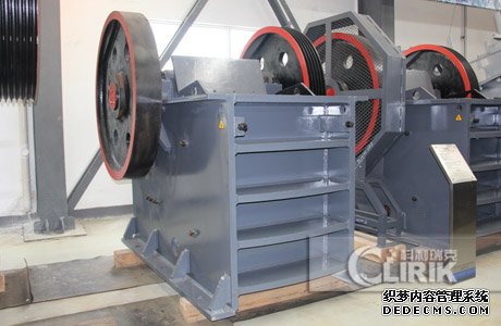 jaw crusher