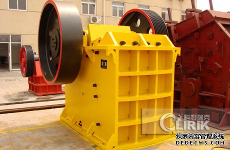 jaw crusher