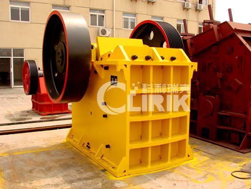 jaw crusher plant