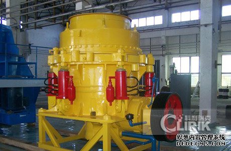 cone crusher