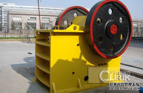 jaw crusher