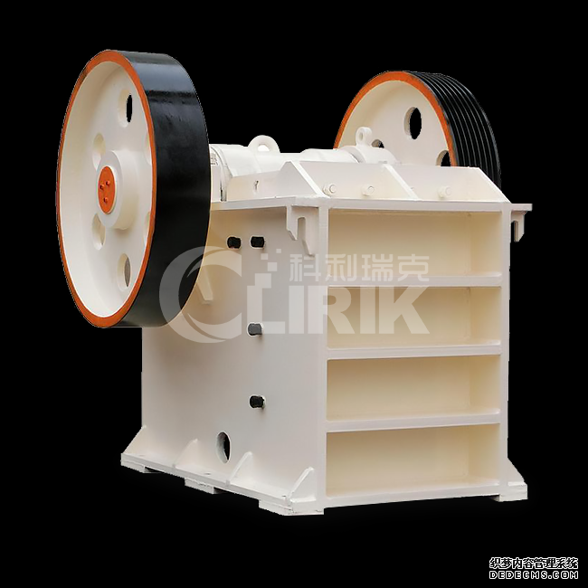 jaw crusher